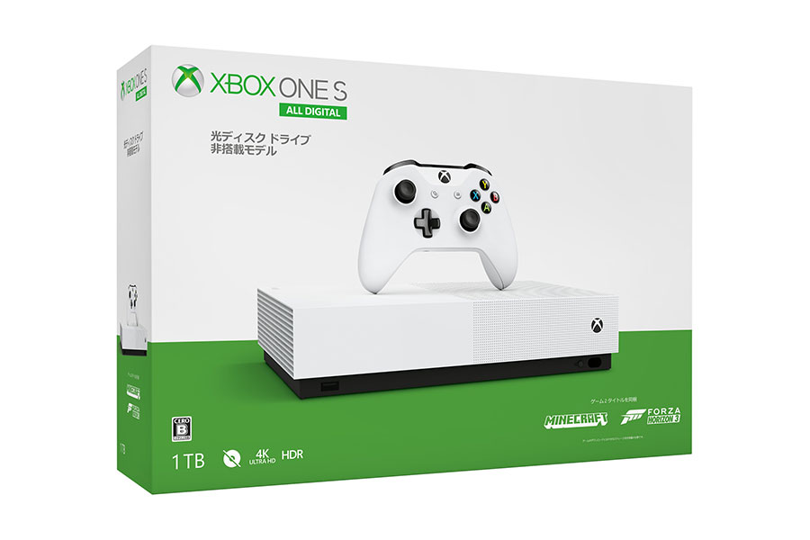 今週発売の注目製品 24 980円の4k対応ゲーム機 Xbox One S All Digital Edition が登場 価格 Comマガジン