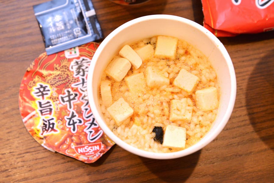 蒙古タンメン中本」コラボの中で旨辛No.1はどれ!? カップから冷凍麺