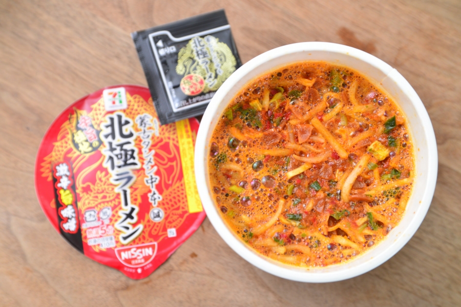 蒙古タンメン中本」コラボの中で旨辛No.1はどれ!? カップから冷凍麺