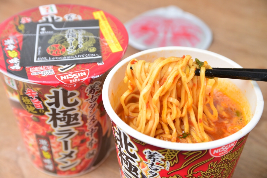 蒙古タンメン中本」コラボの中で旨辛No.1はどれ!? カップから冷凍麺