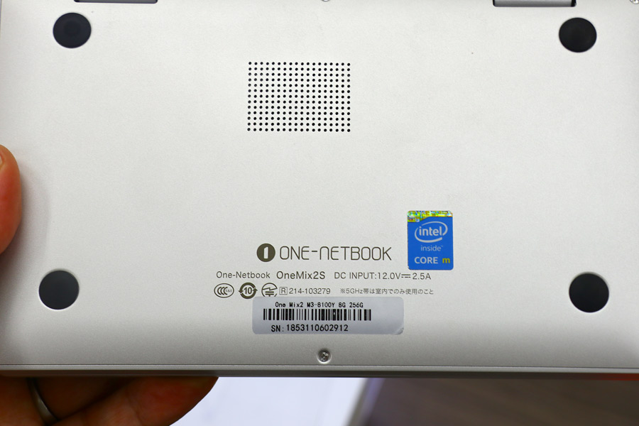 2in1のUMPC「OneMix2S」国内正規版がいよいよ発売！ ペン付属で価格は 