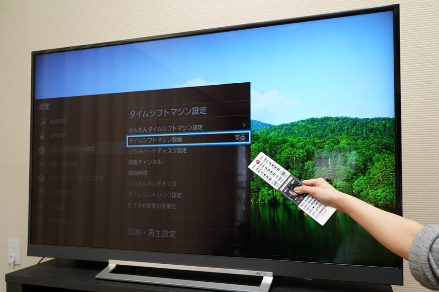 インターネット時代にこそほしいテレビ！ 東芝REGZA「タイムシフト 