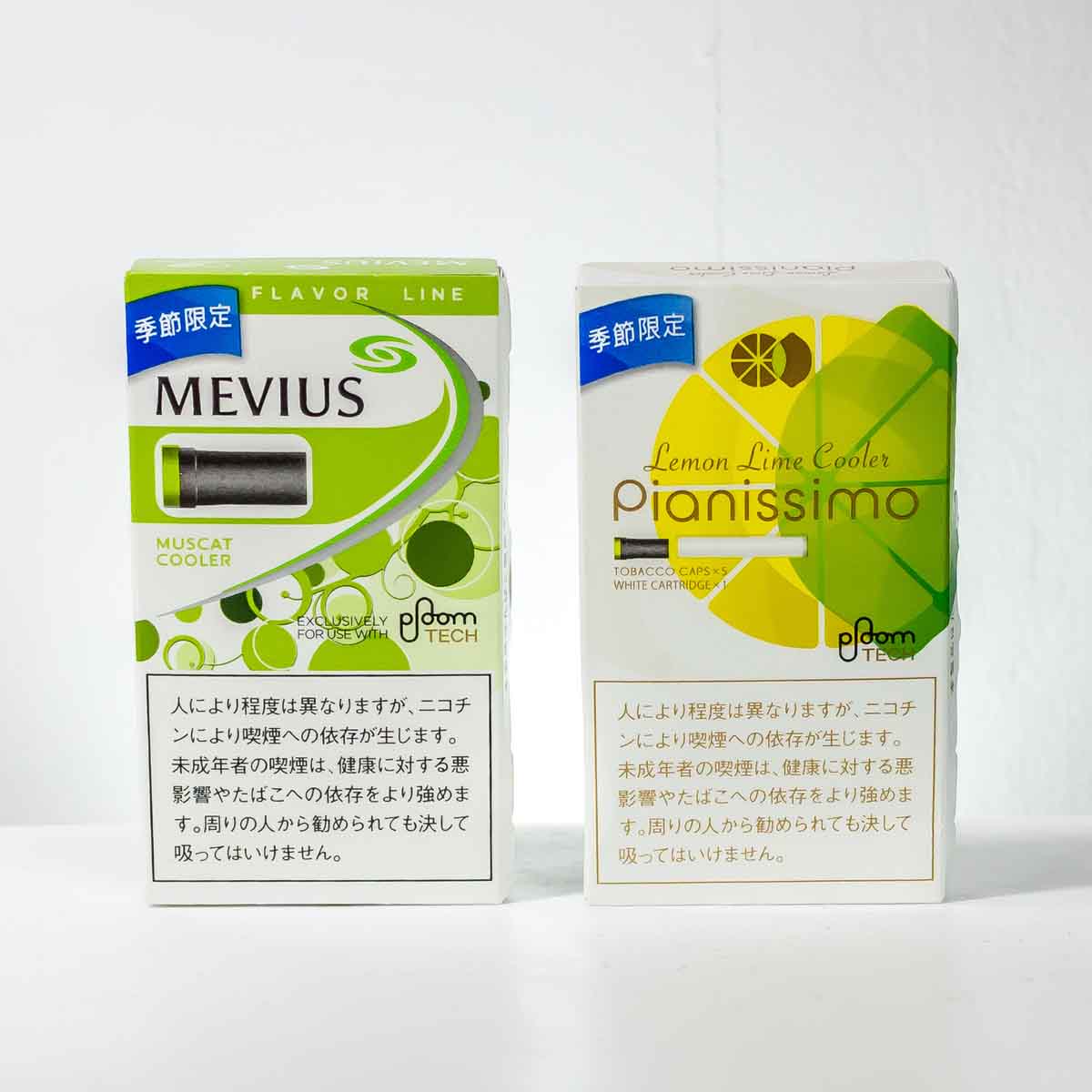 プルーム テック シリーズの人気商品 通販 価格比較 価格 Com