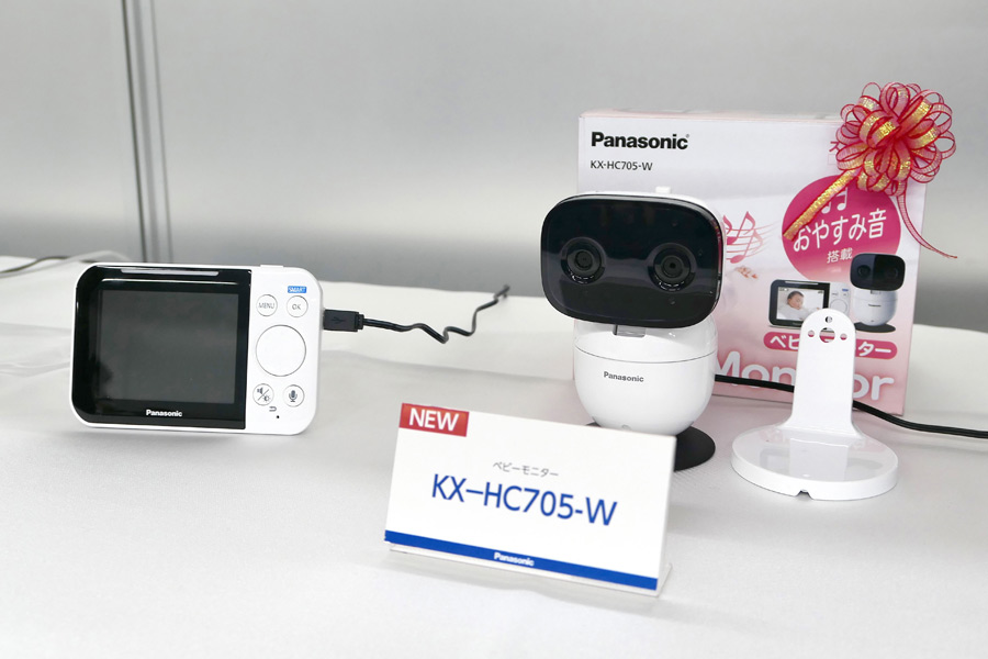 100％品質 Panasonic パナソニック KX-HC705-W ベビーモニター - その他 - labelians.fr