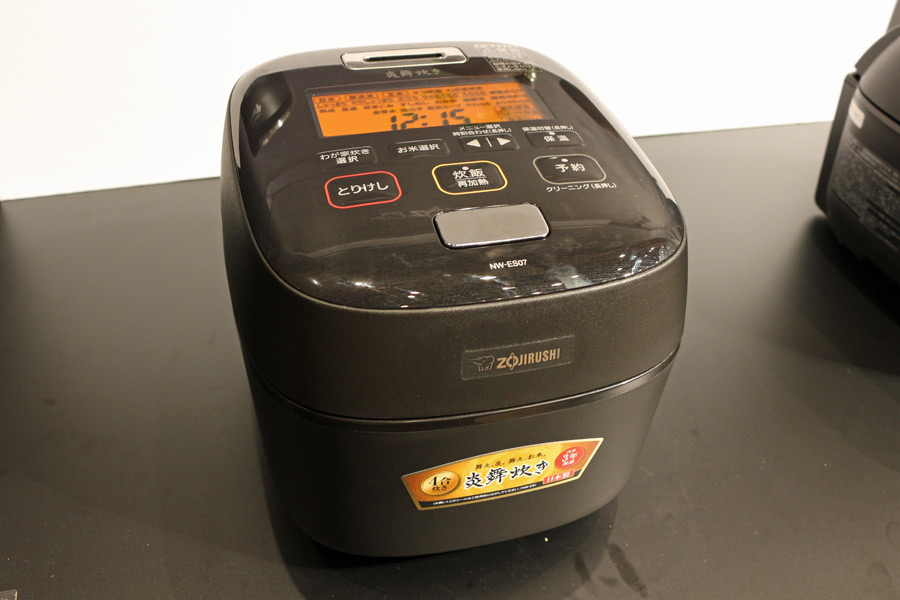 在庫価格ZOJIRUSHI 圧力IH炊飯ジャー 炎舞炊き 4合炊き NW-US07-WZ 絹白 圧力IH