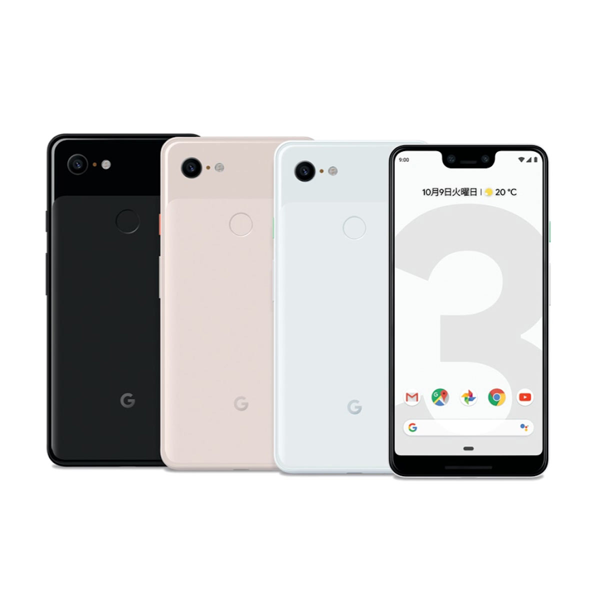 Pixel 3a���������I�H�@�\�t�g�o���N���uPixel 3/3 XL�v�̑啝�l���������{