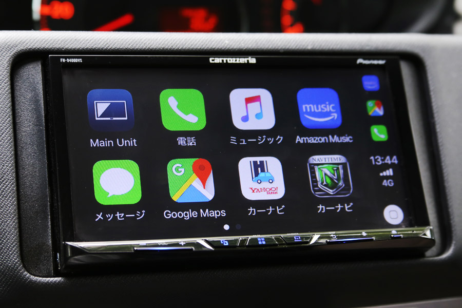 人気のカロッツェリア Fh 9400dvs を自腹でレビュー スマホ接続で コスパ最強 のディスプレイオーディオ 価格 Comマガジン
