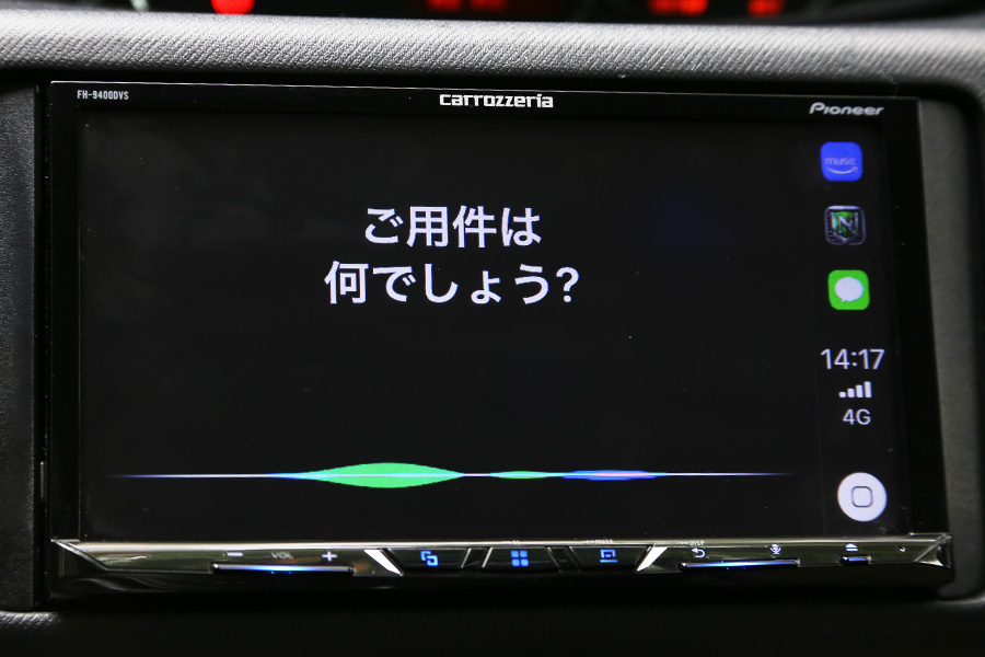 憧れ カロッツェリア FH-9400DVS パイオニア ディスプレイオーディオ