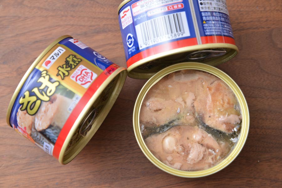 最大93％オフ！ いわしの缶詰 国産 焼きさばの缶詰 鯖缶 さば缶 保存食
