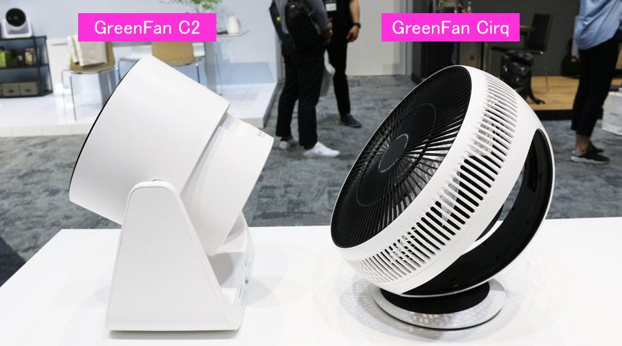 扇風機としても使えるバルミューダの新サーキュレーター「GreenFan C2」を体験してきた！ - 価格.comマガジン