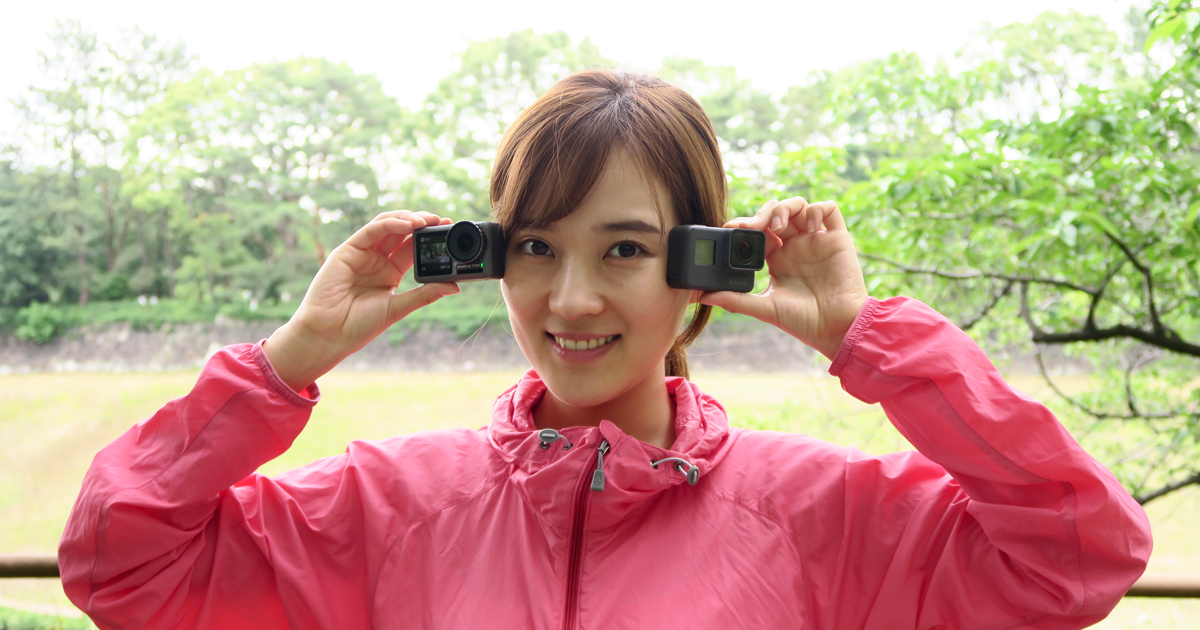 【比べてみた】カメラ初心者女子が「GoPro」と「OSMO ACTION」を使った結果… - 価格.comマガジン
