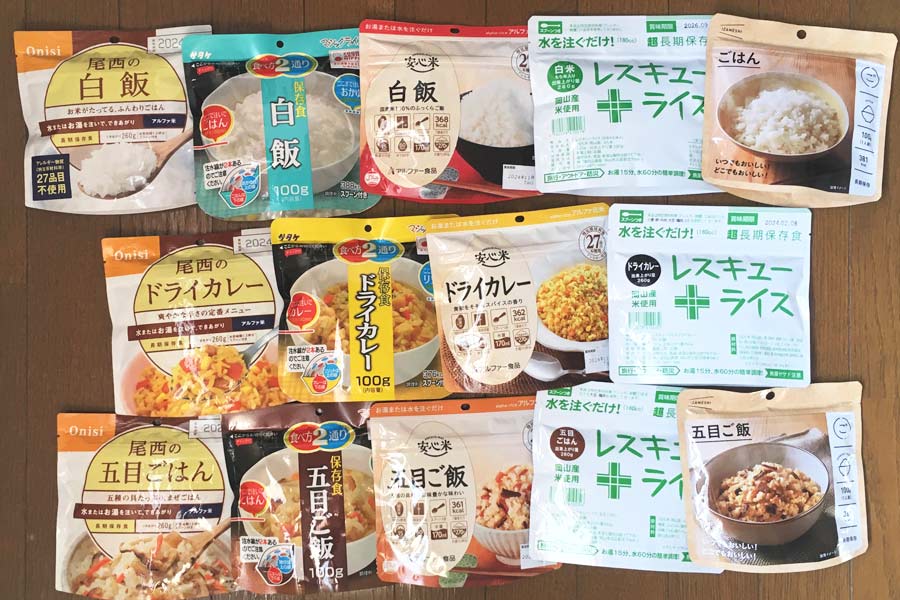 非常食の定番「アルファ米」。どれがおいしいか14種類食べ比べ！ - 価格.comマガジン