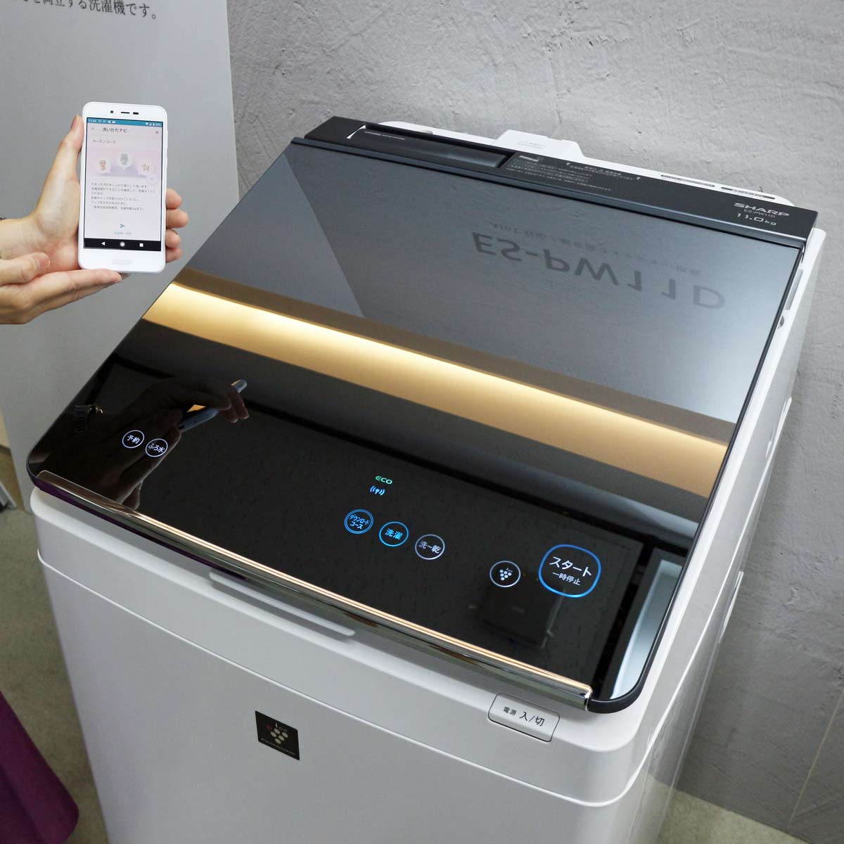 洗濯機 シャープ 冷蔵庫の人気商品・通販・価格比較 - 価格.com 洗濯機 シャープ 冷蔵庫の人気商品・通販・価格比較 - 価格.com