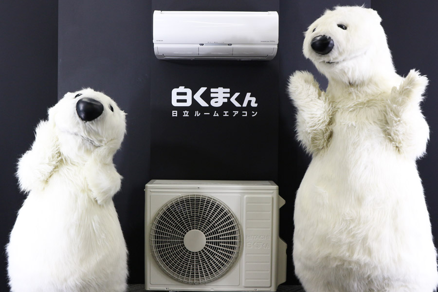 HITACHI 白くまくん A RAS-A22F(W) - エアコン