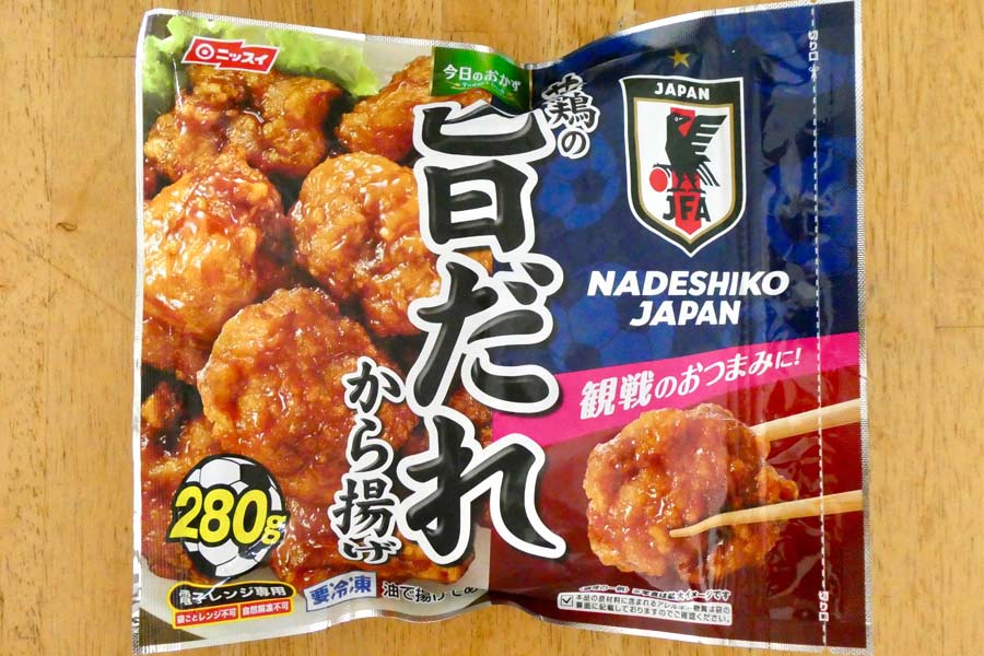 お弁当の人気者「冷凍からあげ」はどれがおいしい？ 定番7商品を食べ