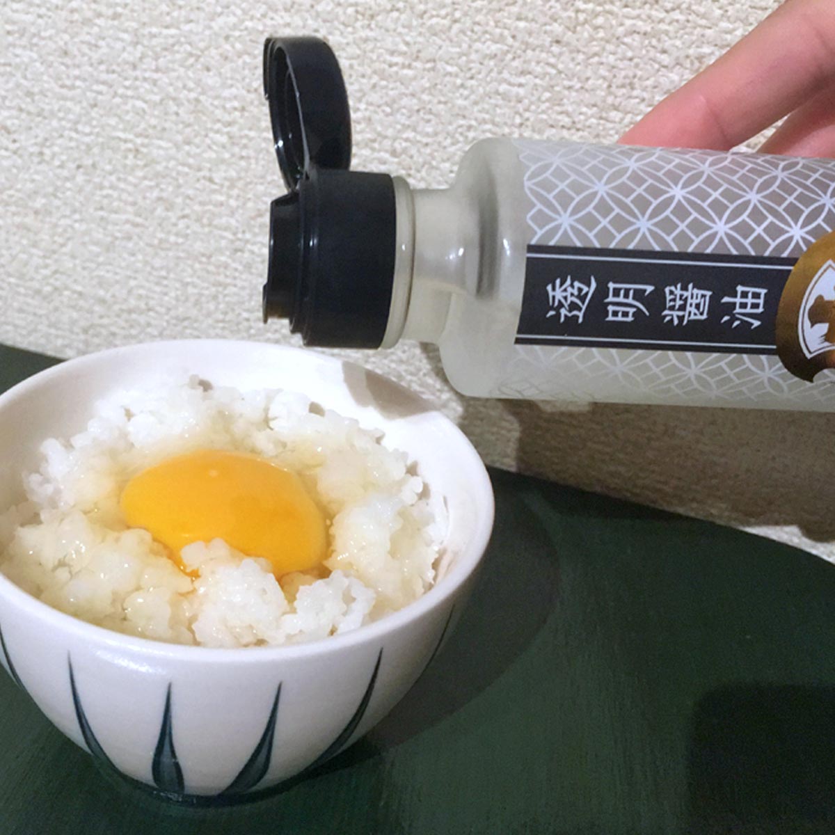 衝撃 鳥取が生んだ ピンク色の醤油 を味わってみた 価格 Comマガジン