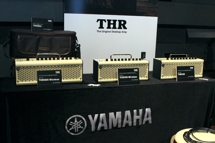 ヤマハの大ヒットギターアンプ「THR」が8年ぶりにモデルチェンジ 