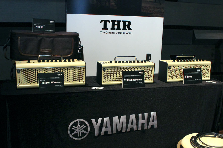 yamaha th 30