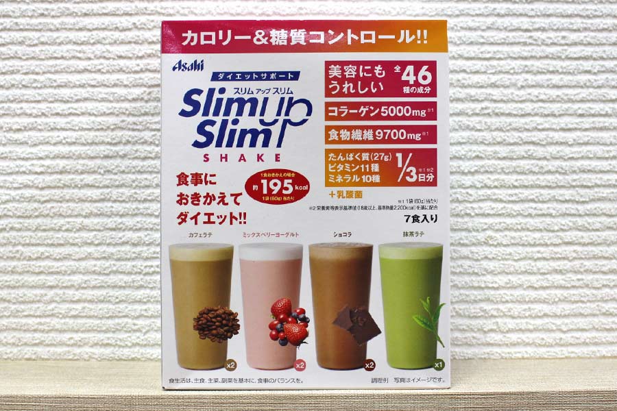 置き換えダイエット飲料 っておいしいの 腹持ちは 5商品を飲み比べ 価格 Comマガジン