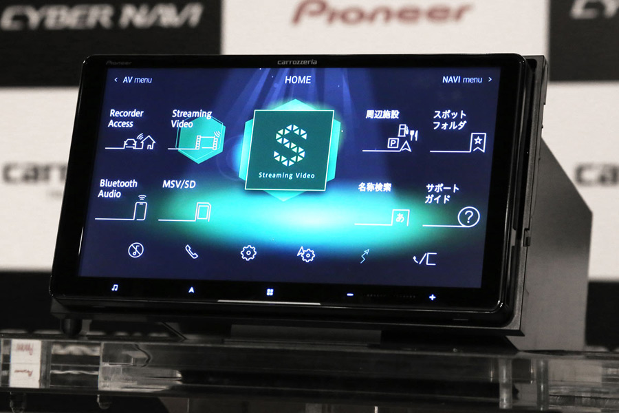 カロッツェリア サイバーナビ AVIC-CQ910-DC-