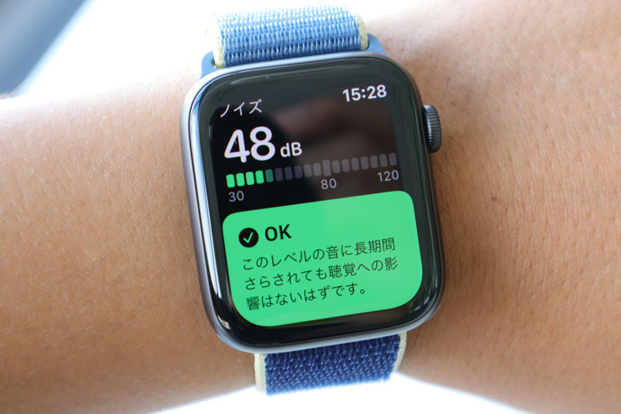 Apple Watch Series 5」レビュー。「常時表示」は一見地味だが大きな