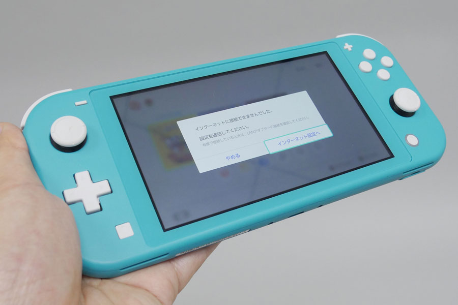 ゲームソフト/ゲーム機本体Nintendo Switch Lite 2台 - 携帯用ゲーム機本体