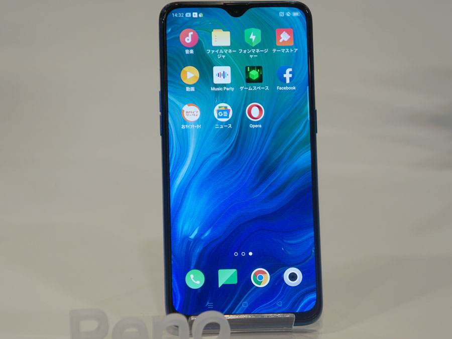 OPPO Reno A　6GB 64GB 　本体　新品　未使用