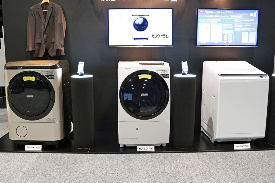 洗剤・柔軟剤自動投入やスマホ連携などトレンド機能を搭載した日立の新・洗濯乾燥機が登場 - 価格.comマガジン