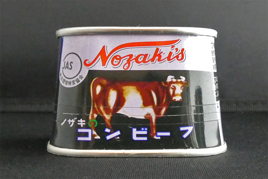 ノザキ　コンビーフ　台型缶　８個