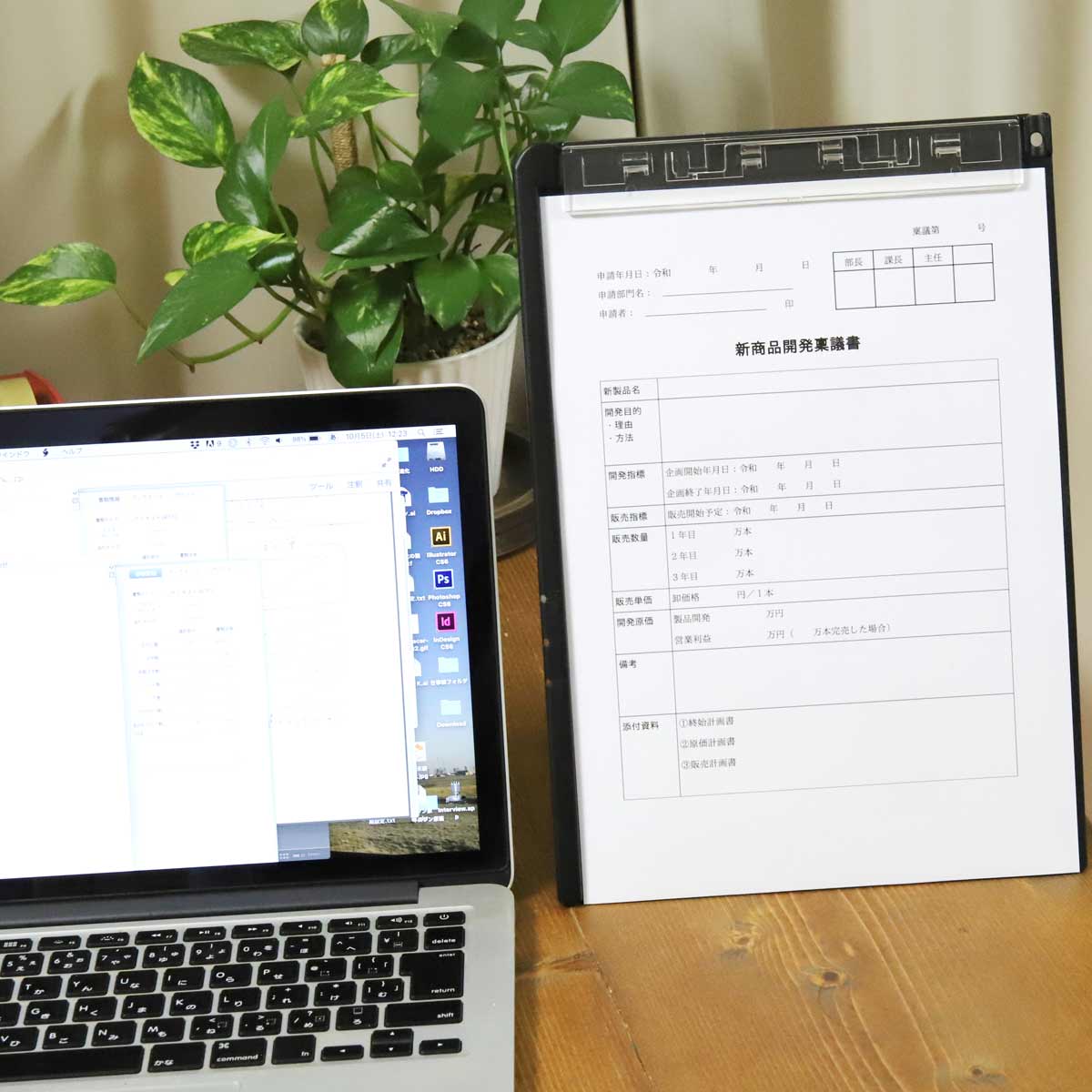100均で十分 は大間違い クリアファイル が驚きの進化を遂げていた 価格 Comマガジン