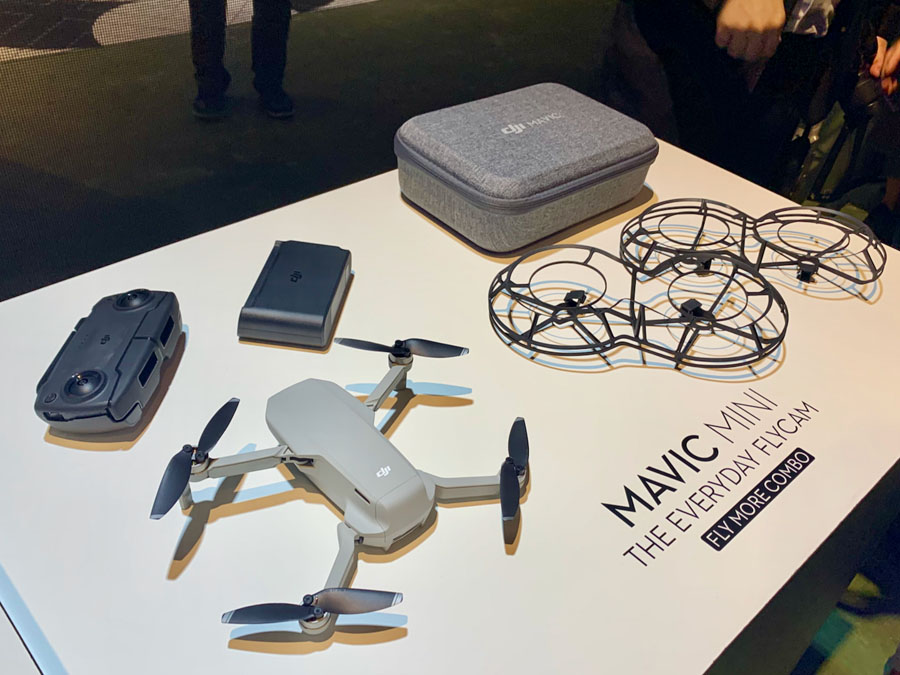 待望☆】 DJI Mavic Mini コンボ ドローン 200g未満 ecousarecycling.com