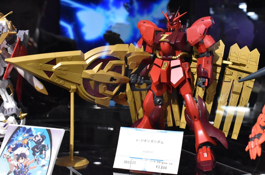 赤きニューガンダム」がジオン軍のエンブレムを模した大剣を携えてHG化