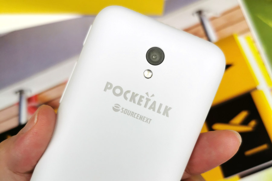 ポケトーク S (POCKETALK S) グローバル通信付き ホワイト…