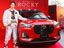 ダイハツ「ロッキー」発売イベントで窪田さんが“車レポ”初挑戦