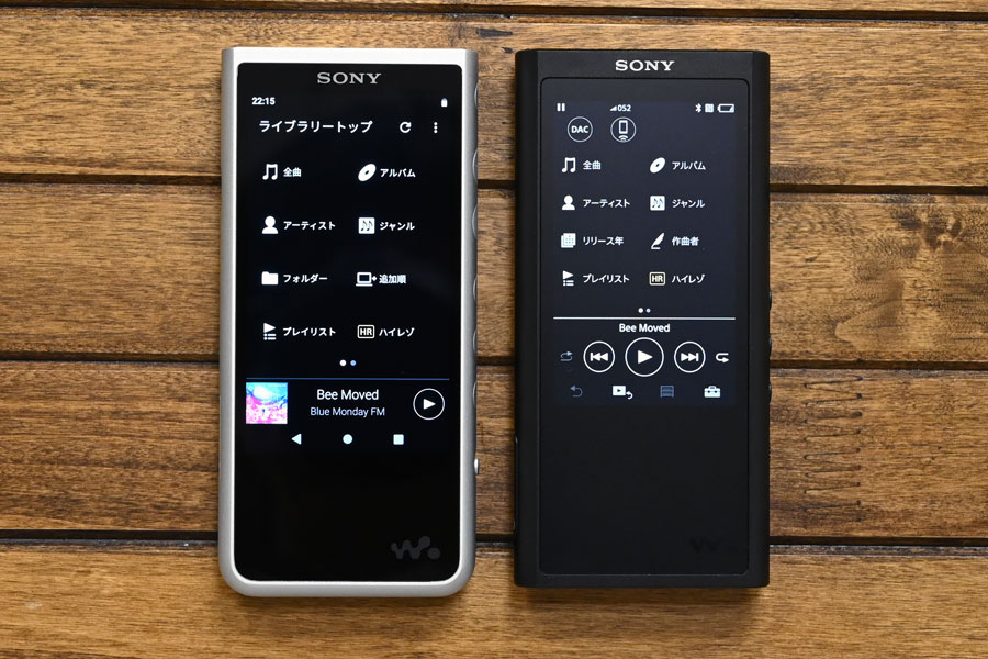 使い勝手や音質は Android採用の新世代ウォークマン A100 Zx500 実力チェック 価格 Comマガジン