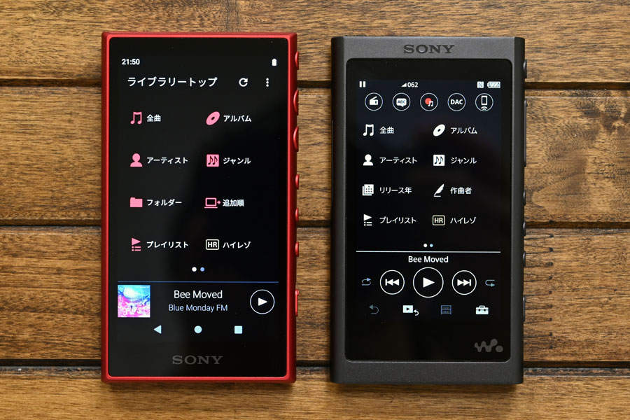 使い勝手や音質は Android採用の新世代ウォークマン A100 Zx500 実力チェック 2ページ目 価格 Comマガジン