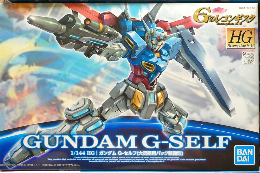 劇場版 Gレコ をガンプラで予習 劇中で活躍したmsを一挙組み立て 価格 Comマガジン