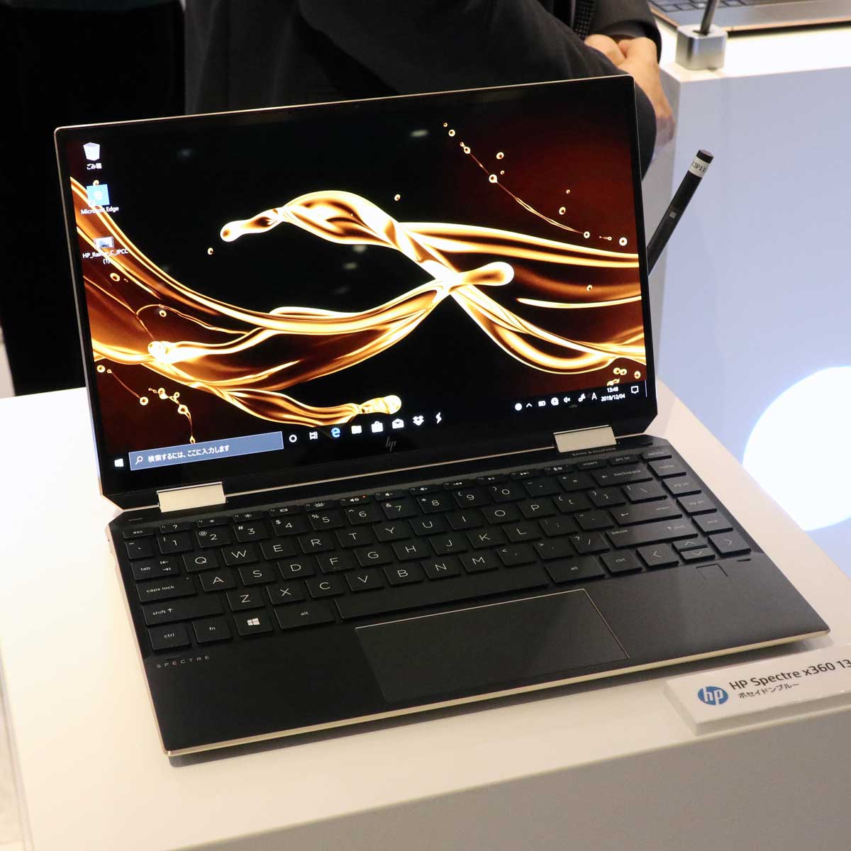 {HPAEŏ13.3^2in1uHP Spectre x360 13vƖ؂guENVYv