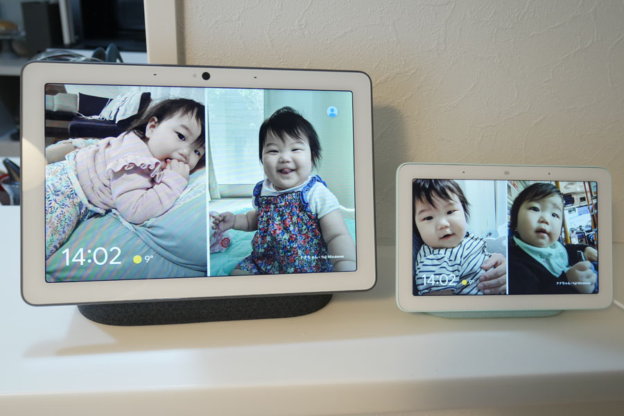 GOOGLE NEST HUB MAX ネストハブマックス-