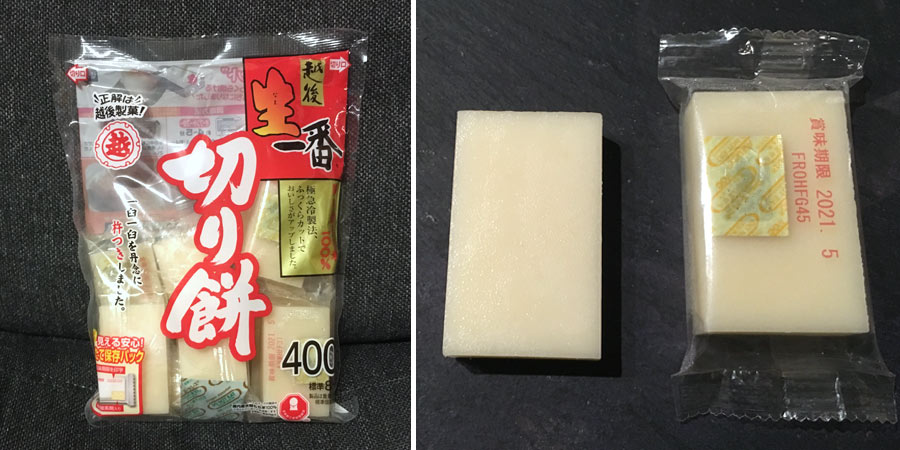 日本最大級の品揃え 越後製菓 生一番切り餅1kg×10個