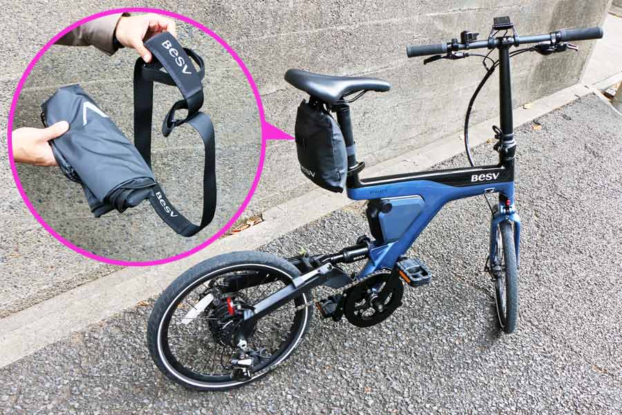 街乗りで目立てるミニベロタイプのe-Bikeが欲しいなら折りたたみできるBESV「PSF1」がよさげ！ - 価格.comマガジン