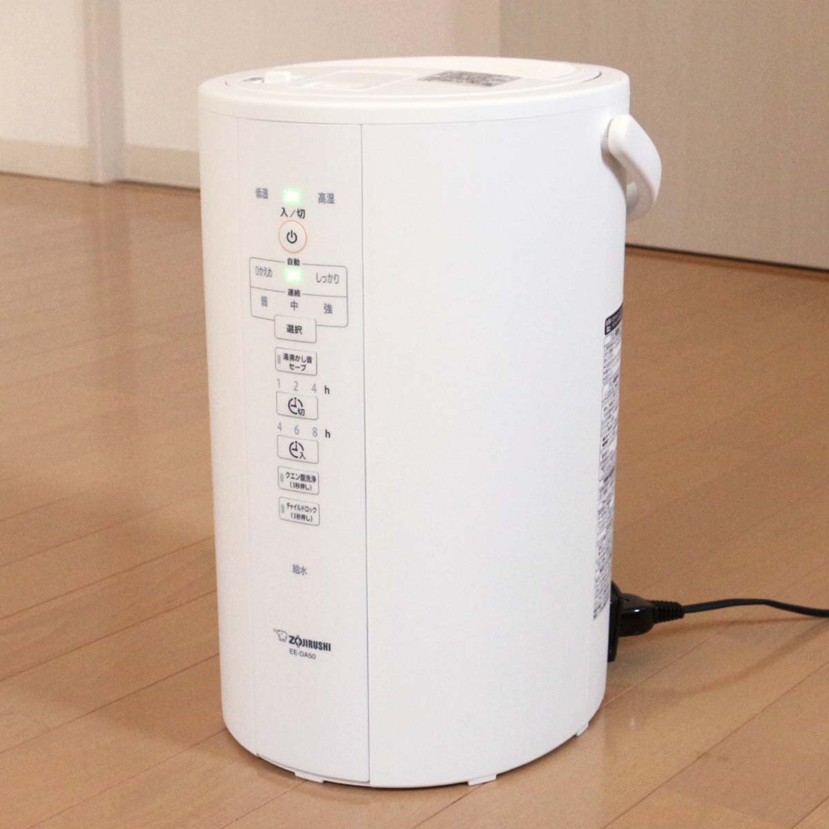 象印 - 【新品未使用】象印 スチーム式加湿器 EE-DC35-HA 3L グレーの+