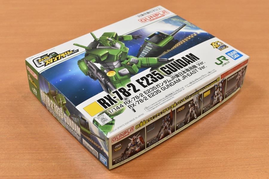 山手線色のガンプラ公開 ガンダムスタンプラリー 全65駅を制覇して気づいたこと 価格 Comマガジン