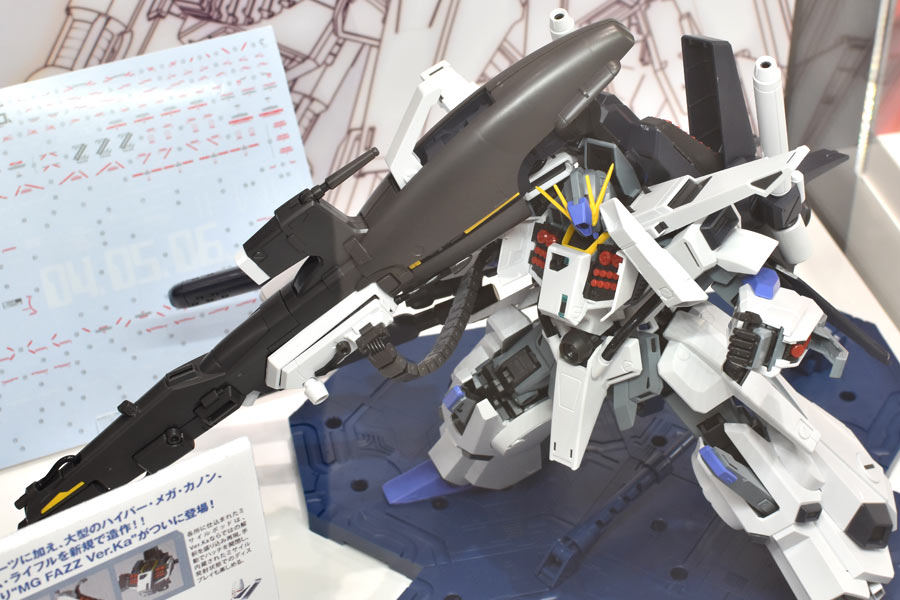 フルアーマー仕様のZZガンダム”!? 「FAZZ」がMG Ver.Kaで立体化 - 価格