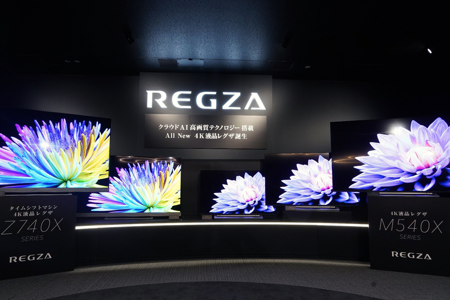 2020年の4K液晶REGZAは映像エンジンがクラウドにつながって高画質化してくれる！ - 価格.comマガジン