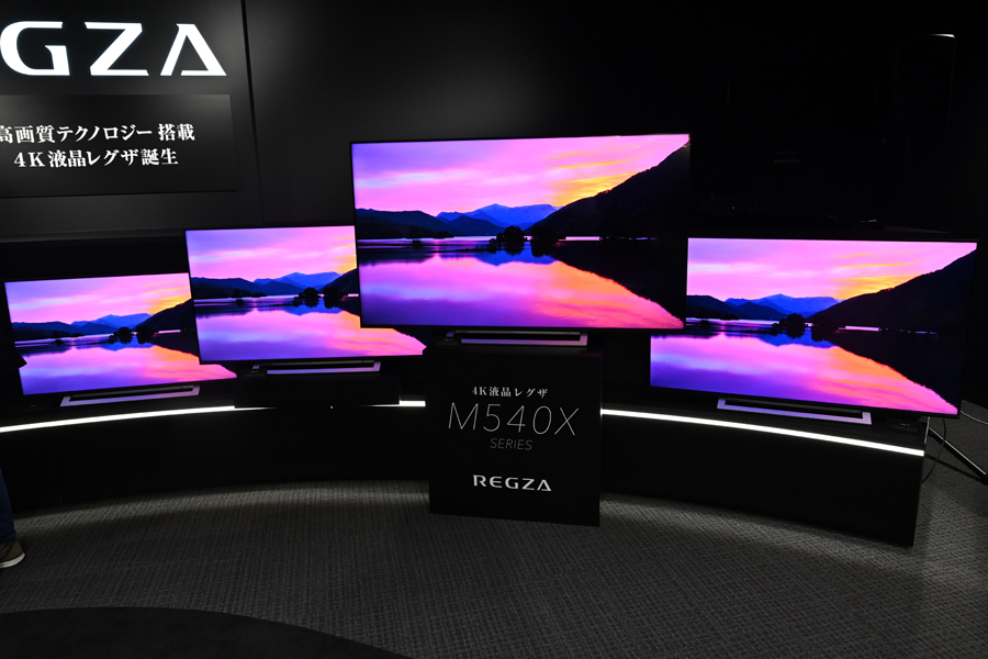 2020年の4K液晶REGZAは映像エンジンがクラウドにつながって高画質化し 