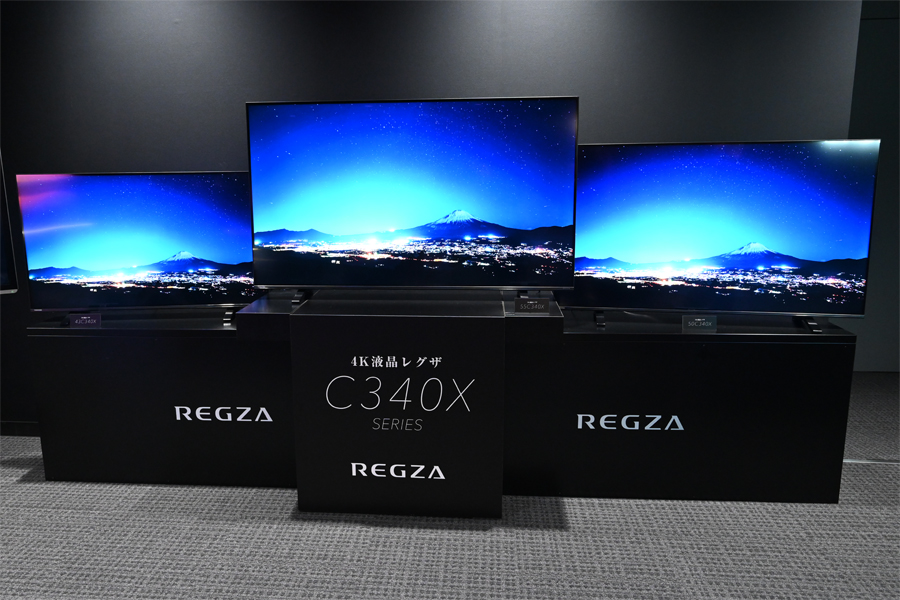 2020年の4K液晶REGZAは映像エンジンがクラウドにつながって高画質化し 