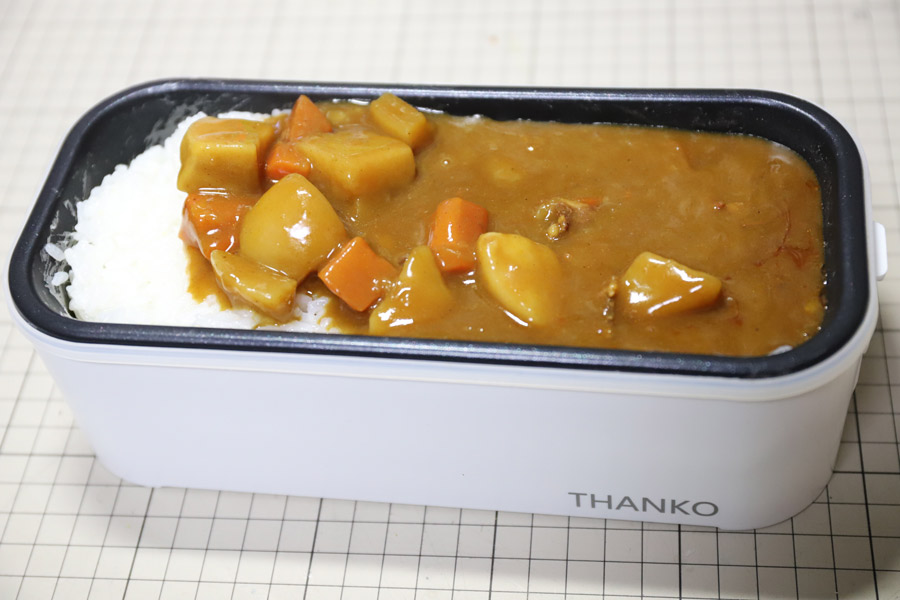 ご飯が炊ける弁当箱 を使ってみた 炊飯器 から直にかき込むホカホカご飯はヤバ過ぎ 価格 Comマガジン