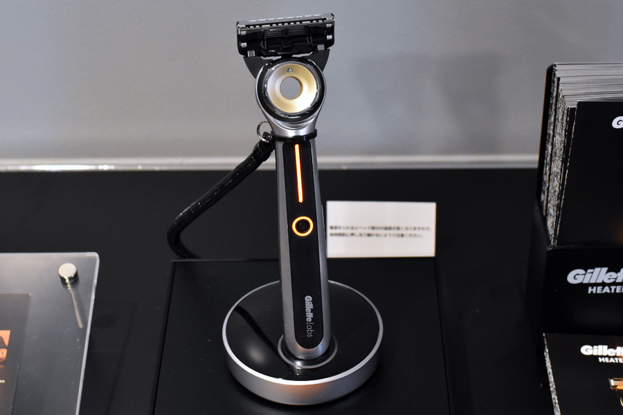 新品 Gillette Labs ジレットラボ ヒーテッドレーザー