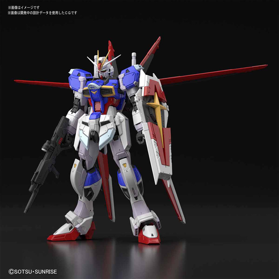 ガンダムSEED DESTINY RG ソードインパルスガンダム - プラモデル